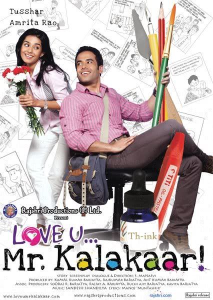 love u mr kalakaar 2011 reviews Love U… Mr. Kalakaar! (2011) BRRip (700MB)