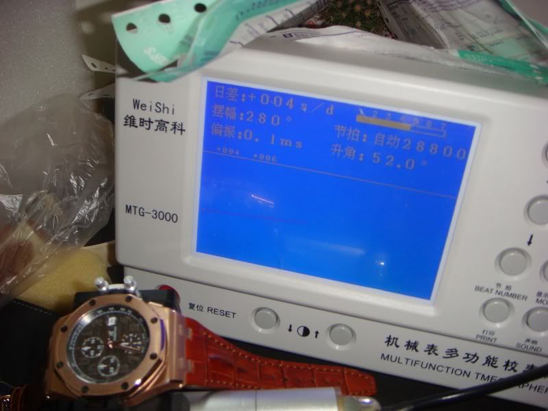 DSC00060.jpg