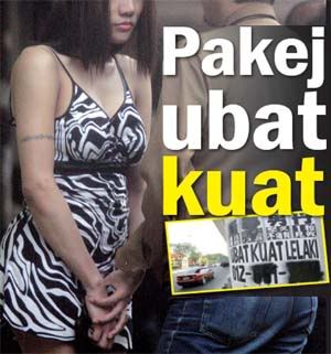 Ubat Kuat Ubat Kuat Boleh Mengundang Bahaya Kepada Lelaki