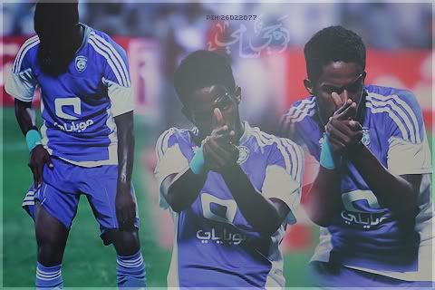 خلفيات بلاك بيري للهلال 2022 ، اجمل الخلفيات عن الهلال في Bb ، رمزيات الهلال Untitled-11.jpg