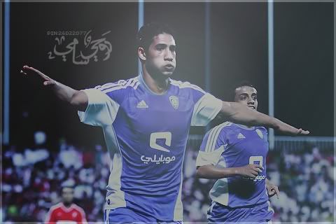 خلفيات بلاك بيري للهلال 2022 ، اجمل الخلفيات عن الهلال في Bb ، رمزيات الهلال Untitled-16.jpg