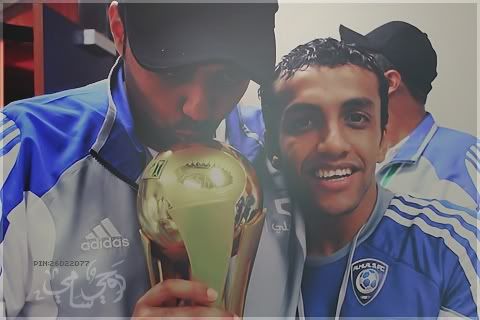 خلفيات بلاك بيري للهلال 2022 ، اجمل الخلفيات عن الهلال في Bb ، رمزيات الهلال Untitled-19.jpg