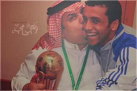 خلفيات بلاك بيري للهلال 2022 ، اجمل الخلفيات عن الهلال في Bb ، رمزيات الهلال Untitled-191.jpg