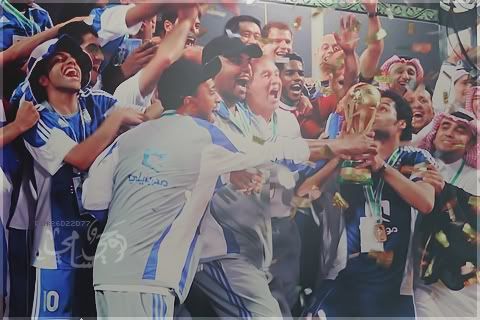 خلفيات بلاك بيري للهلال 2022 ، اجمل الخلفيات عن الهلال في Bb ، رمزيات الهلال Untitled-20.jpg