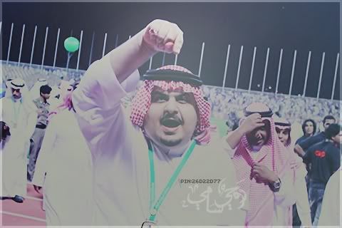 خلفيات بلاك بيري للهلال 2022 ، اجمل الخلفيات عن الهلال في Bb ، رمزيات الهلال Untitled-6.jpg