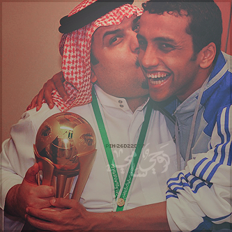 خلفيات بلاك بيري للهلال 2022 ، اجمل الخلفيات عن الهلال في Bb ، رمزيات الهلال Untitled-10.png