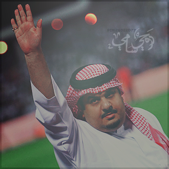 خلفيات بلاك بيري للهلال 2022 ، اجمل الخلفيات عن الهلال في Bb ، رمزيات الهلال Untitled-15.png