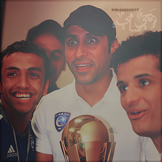 خلفيات بلاك بيري للهلال 2022 ، اجمل الخلفيات عن الهلال في Bb ، رمزيات الهلال Untitled-16.png