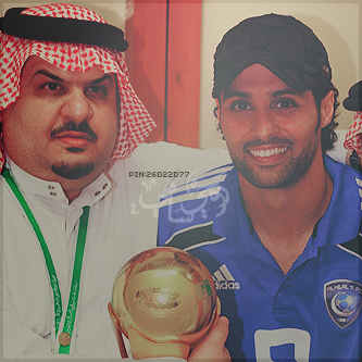 خلفيات بلاك بيري للهلال 2022 ، اجمل الخلفيات عن الهلال في Bb ، رمزيات الهلال Untitled-4.png