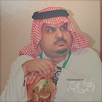 خلفيات بلاك بيري للهلال 2022 ، اجمل الخلفيات عن الهلال في Bb ، رمزيات الهلال Untitled-5.png