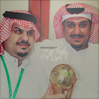 خلفيات بلاك بيري للهلال 2022 ، اجمل الخلفيات عن الهلال في Bb ، رمزيات الهلال Untitled-9.png
