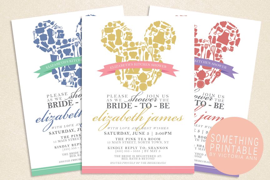 Kit - Printable Kitchen/Bridal Shower Invitation Design