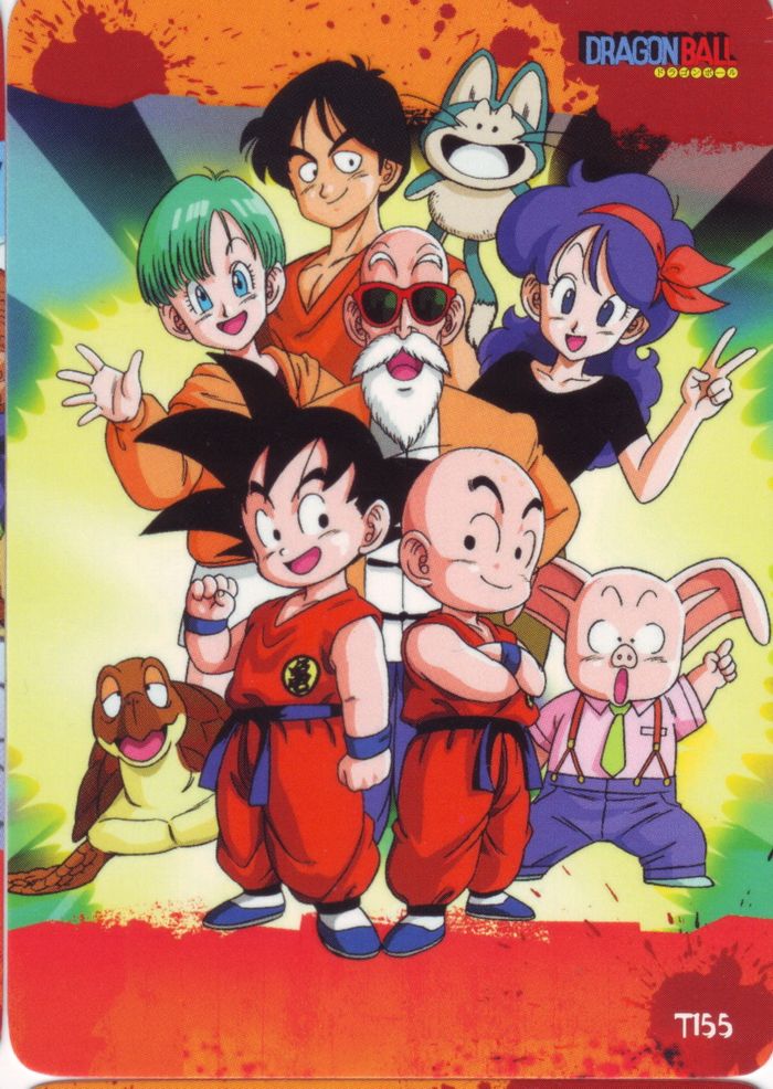  photo Dragon_Ball_zps346a3737.jpg