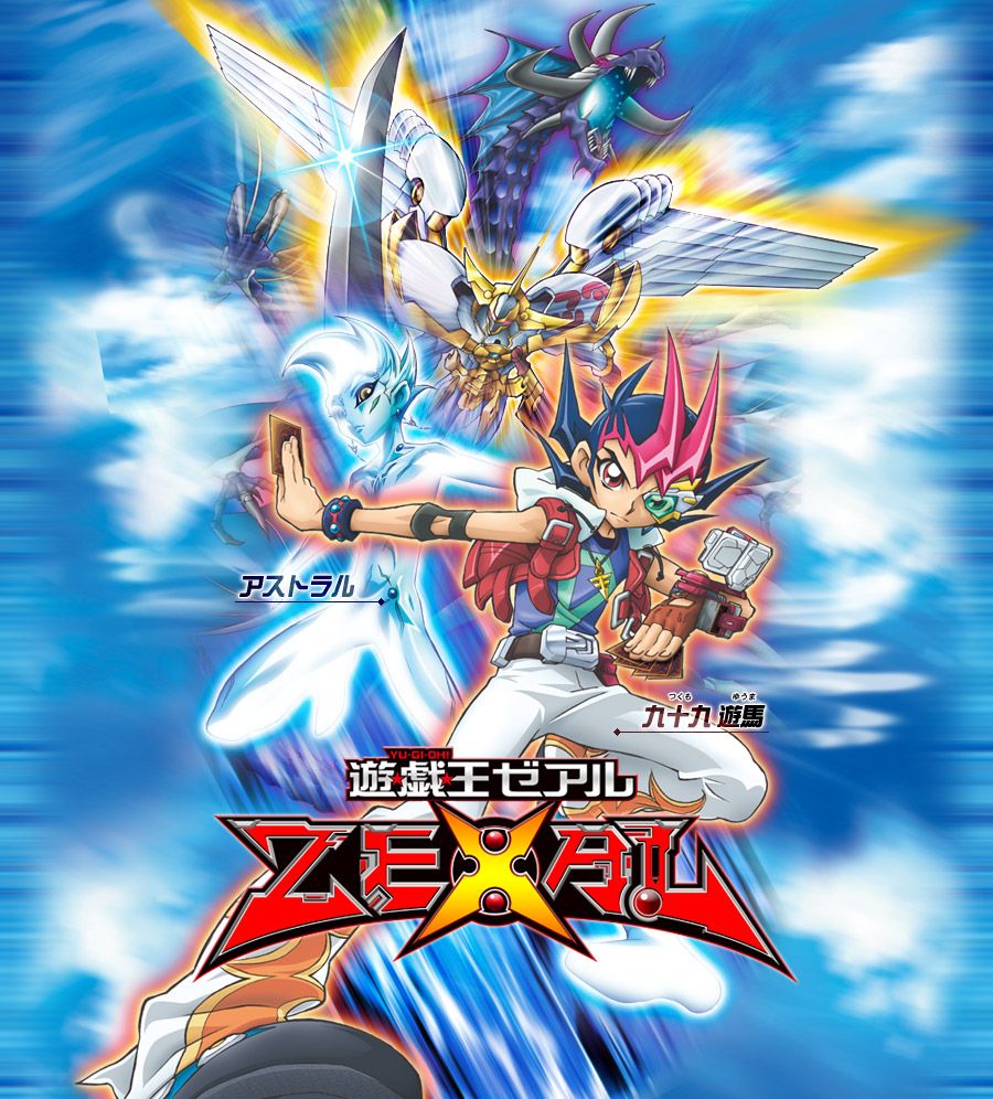  photo Yu-Gi-OhZexal_zps7807b427.jpg