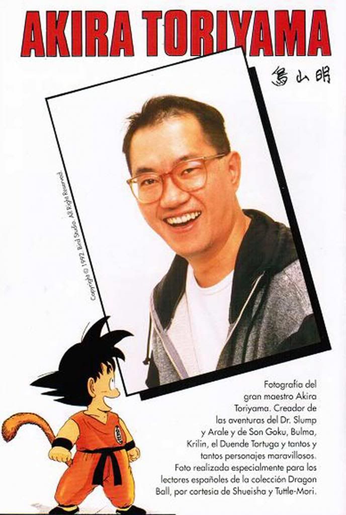  photo akira-toriyama-20_zps2dfd3cb7.jpg