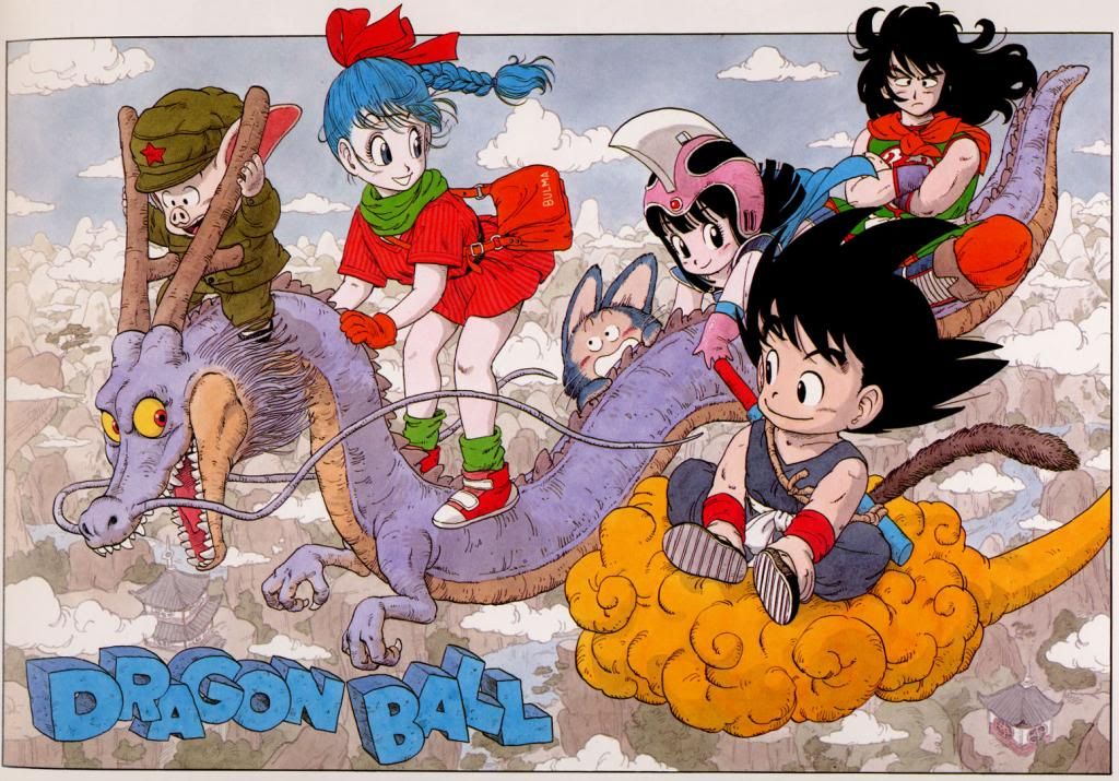  photo dragonball1_zps90436e0f.jpg
