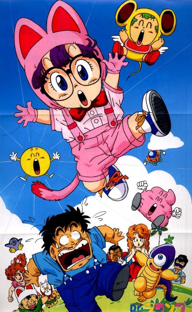  photo drslump_zps68b63a6c.jpg