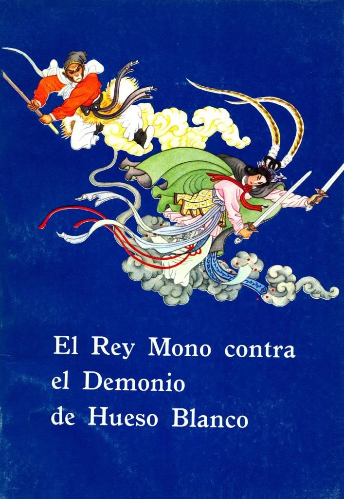  photo elreymono_ret_0001_cubierta_zpsafaf9015.jpg