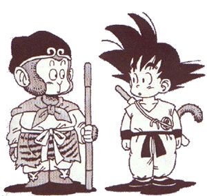  photo songokus_zps75460f53.jpg