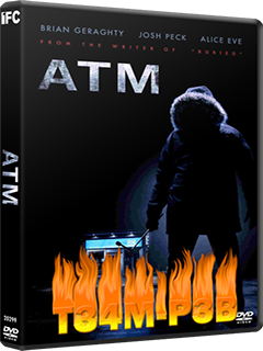 atm-box2.png