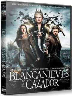 blancanieves-box.png