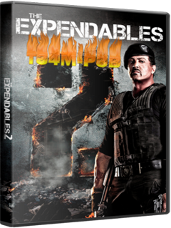 expendable-box2.png