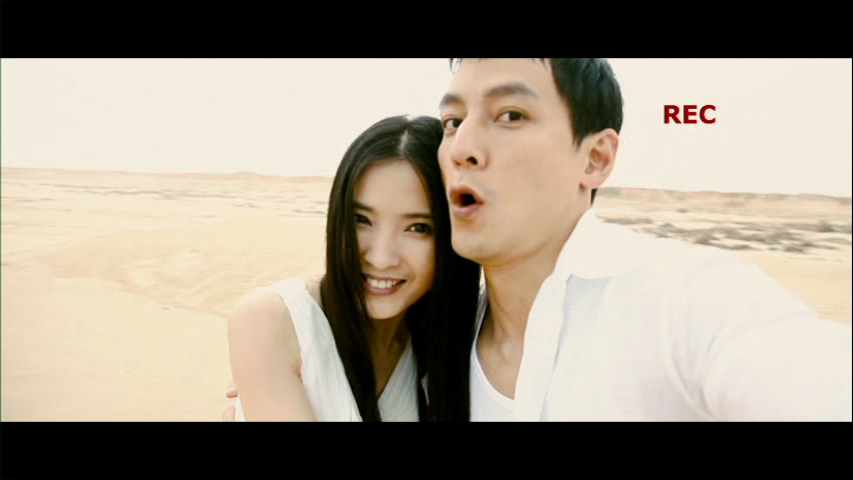 vlcsnap-2012-08-14-01h54m51s127.png