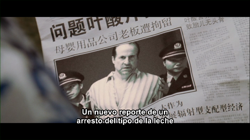 vlcsnap-2012-08-14-01h58m54s254.png