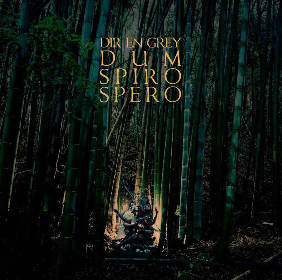 DUM_SPIRO_SPERO_JKphoto_FIX2jpg-small2.jpg