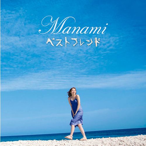 Manami-25E32583259925E3258225B925E32583258825E32583259525E3258325AC25E3258325B325E325832589.jpg