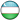 uz.png