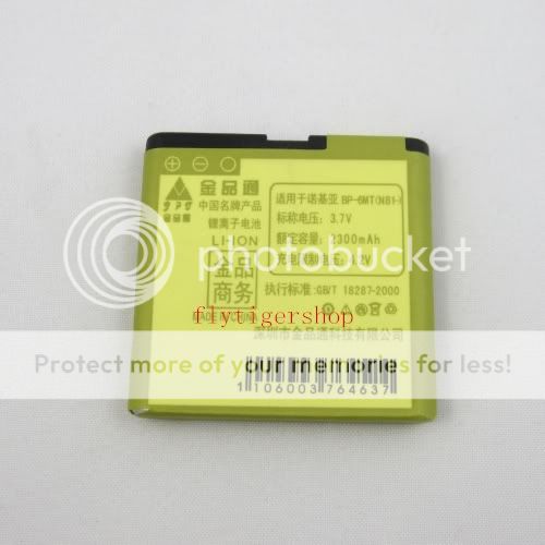 2300mAh BP 6MT Battery for Nokia 6720c E51 N81 N82 8G  